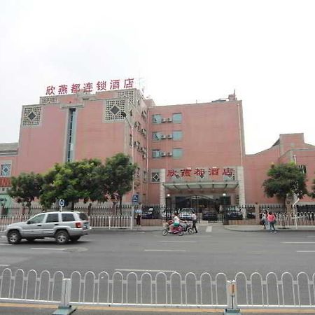 Shindom Inn Beijing Qianmentianjie Exteriér fotografie