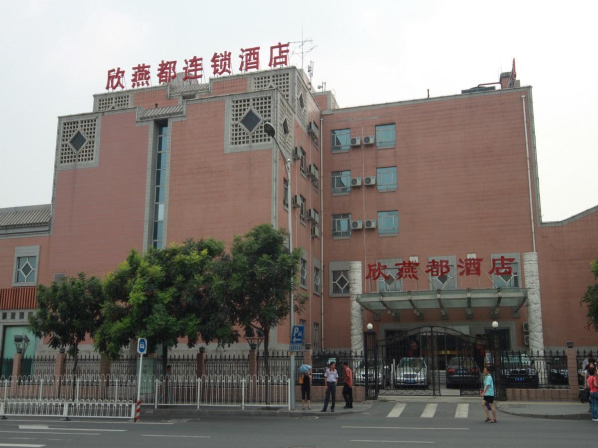 Shindom Inn Beijing Qianmentianjie Exteriér fotografie