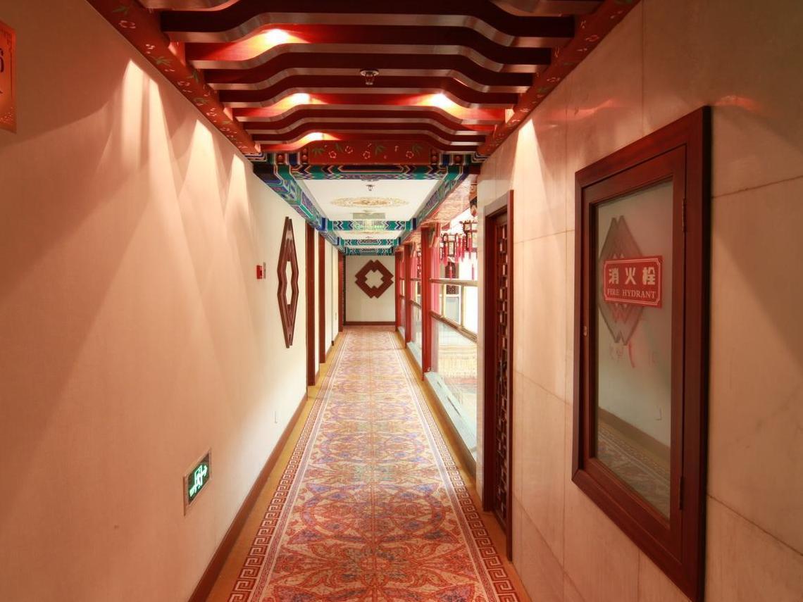 Shindom Inn Beijing Qianmentianjie Exteriér fotografie