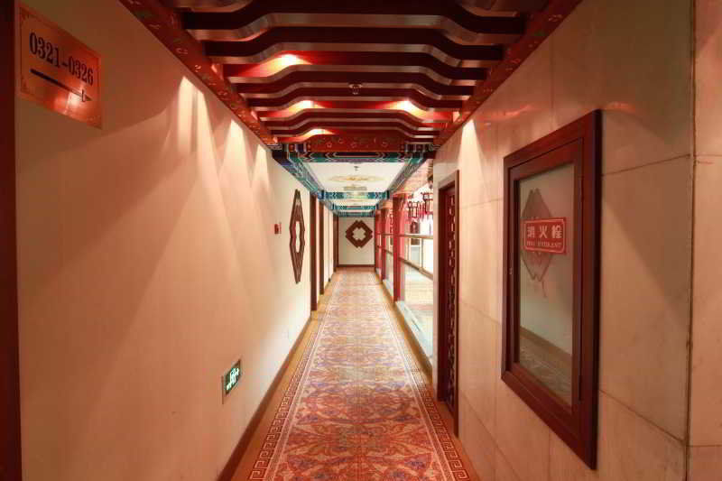 Shindom Inn Beijing Qianmentianjie Exteriér fotografie