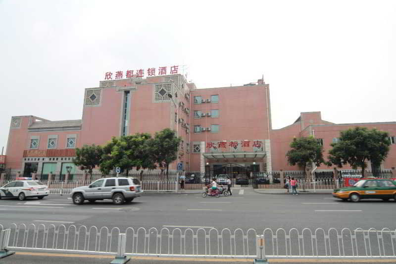Shindom Inn Beijing Qianmentianjie Exteriér fotografie