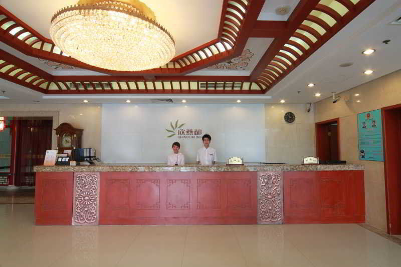 Shindom Inn Beijing Qianmentianjie Exteriér fotografie
